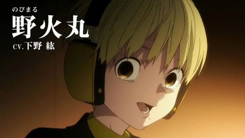 怪物事变