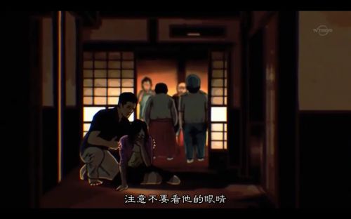 暗芝居 第一季 