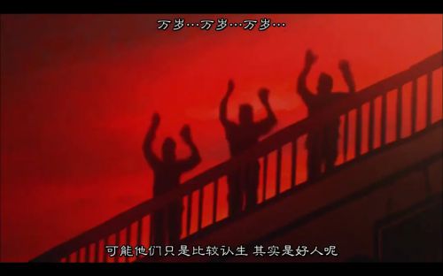 暗芝居 第一季 