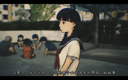 暗芝居 第一季 