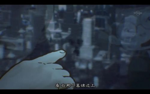 暗芝居 第一季 
