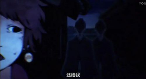 暗芝居 第二季 