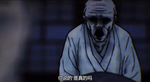 暗芝居 第二季 