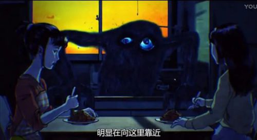 暗芝居 第二季 
