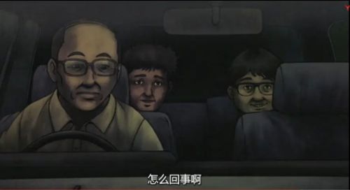 暗芝居 第三季 