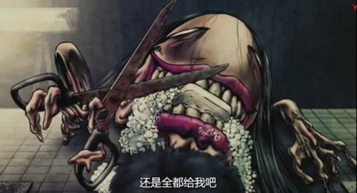 暗芝居 第三季 