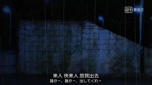 暗芝居 第四季