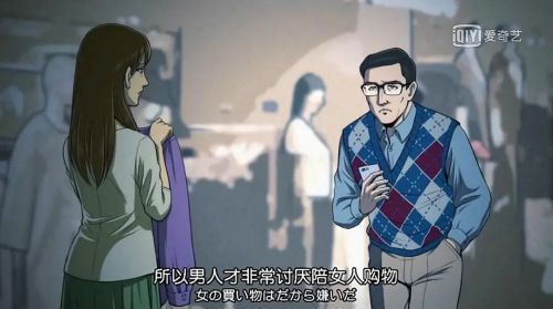 暗芝居 第四季