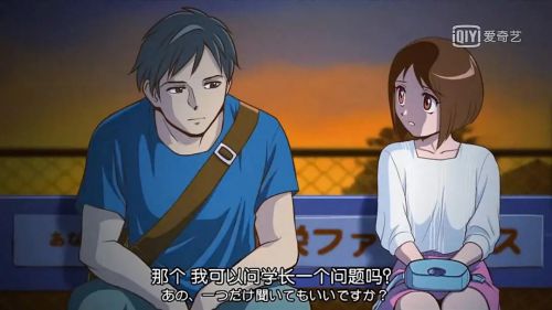 暗芝居 第四季