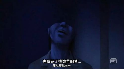 暗芝居 第四季