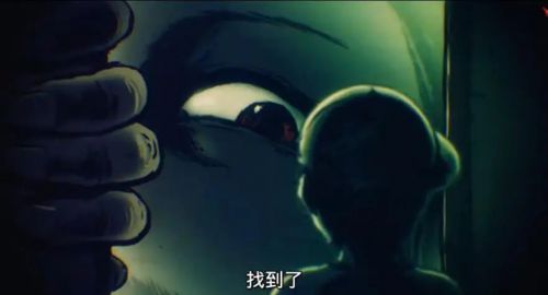 暗芝居 第五季