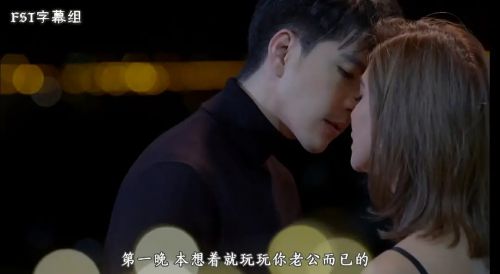 蕾雅