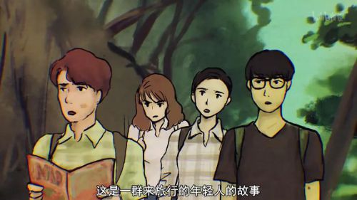 暗芝居第六季