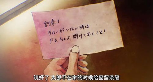 暗芝居第六季