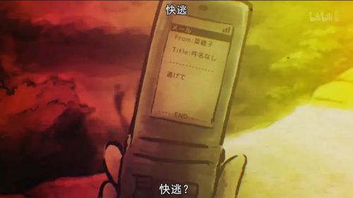 暗芝居第六季