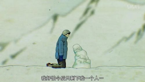 暗芝居第六季