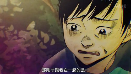 暗芝居第六季