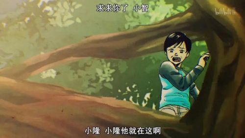 暗芝居第六季