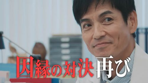 最强的名医2021新春SP 