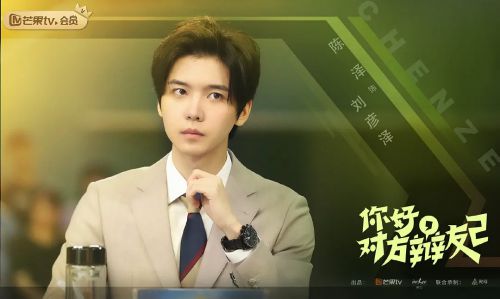 你好，对方辩友2
