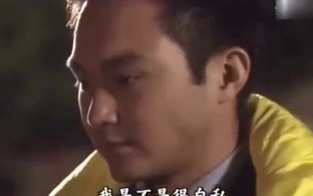 天地男儿：子建雪凝最后拥抱，我们还是做朋友吧，朋友永远不会分手