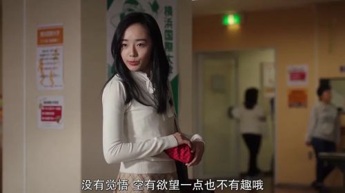 全裸导演 第一季 