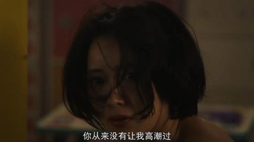 全裸导演 第一季 