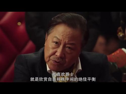 全裸导演 第一季 