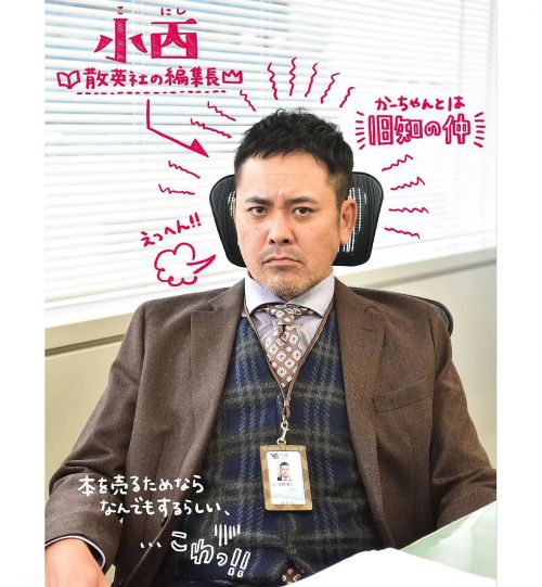 我家的女儿交不到男朋友 
