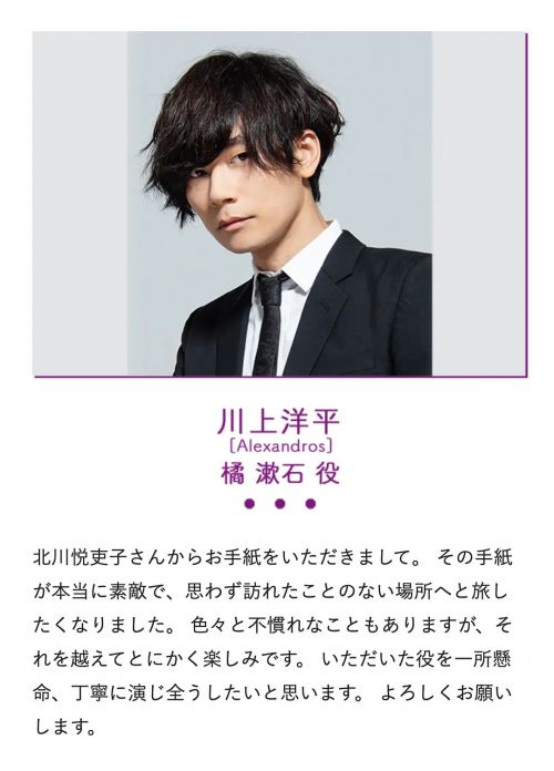 我家的女儿交不到男朋友 