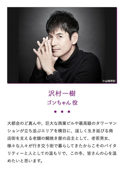 我家的女儿交不到男朋友 