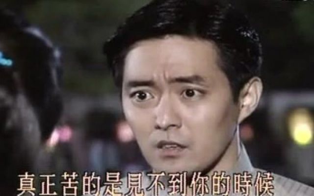 梅花三弄之鬼丈夫：乐梅灯会等待乐轩，三次见面后，被乐轩拥入杯中