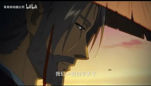 魁拔之殊途