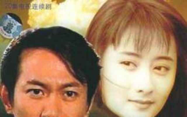 女干探