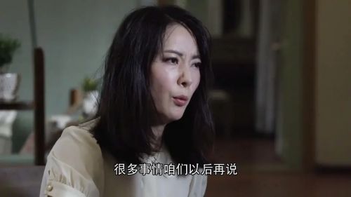 我的岳父会武术