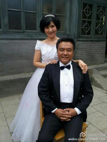 老米家的婚事