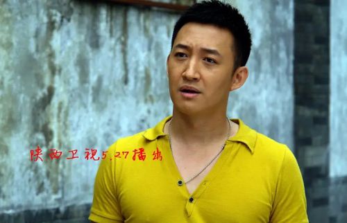 老米家的婚事