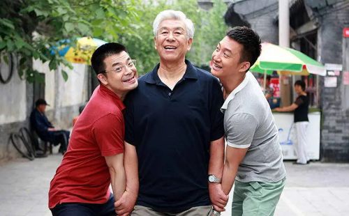 老米家的婚事