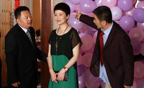 老米家的婚事