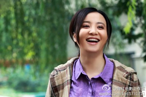 憨妻的都市日记
