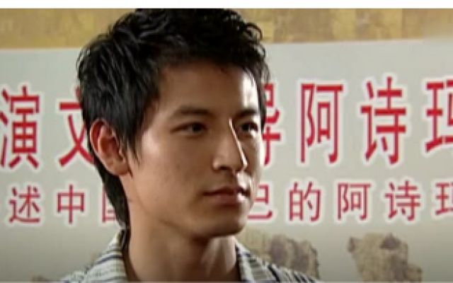 新生代导演竟然要指导阿诗玛