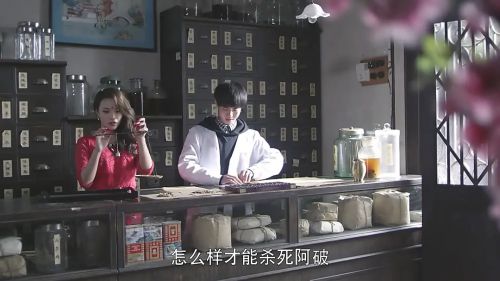我不是妖怪