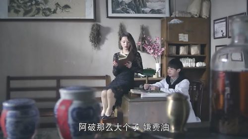 我不是妖怪