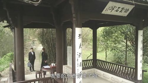 我不是妖怪