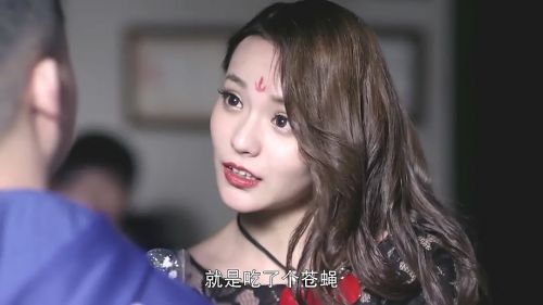 我不是妖怪