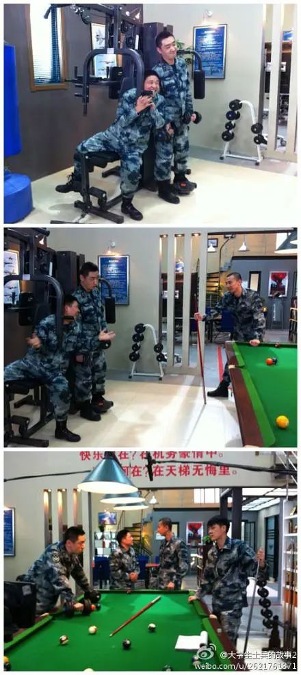 大学生士兵的故事2