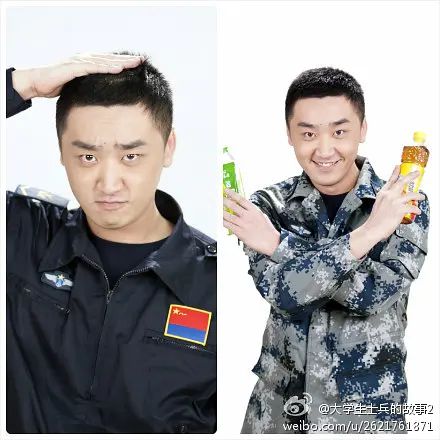 大学生士兵的故事2