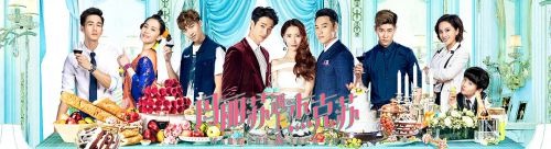 玛丽苏遇上杰克苏
