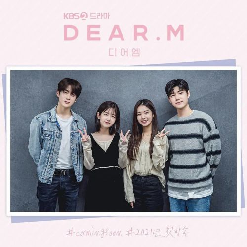 恋爱播放列表 Dear.M