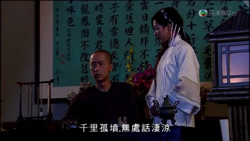 画舫风云